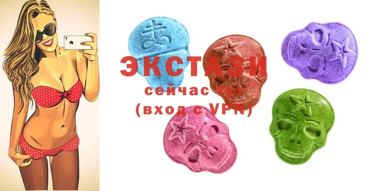 mega ссылка  Губкин  Ecstasy Cube 